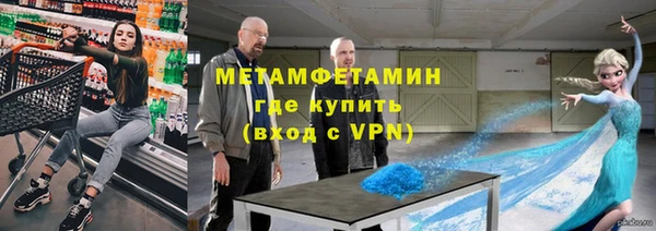 a pvp Аркадак